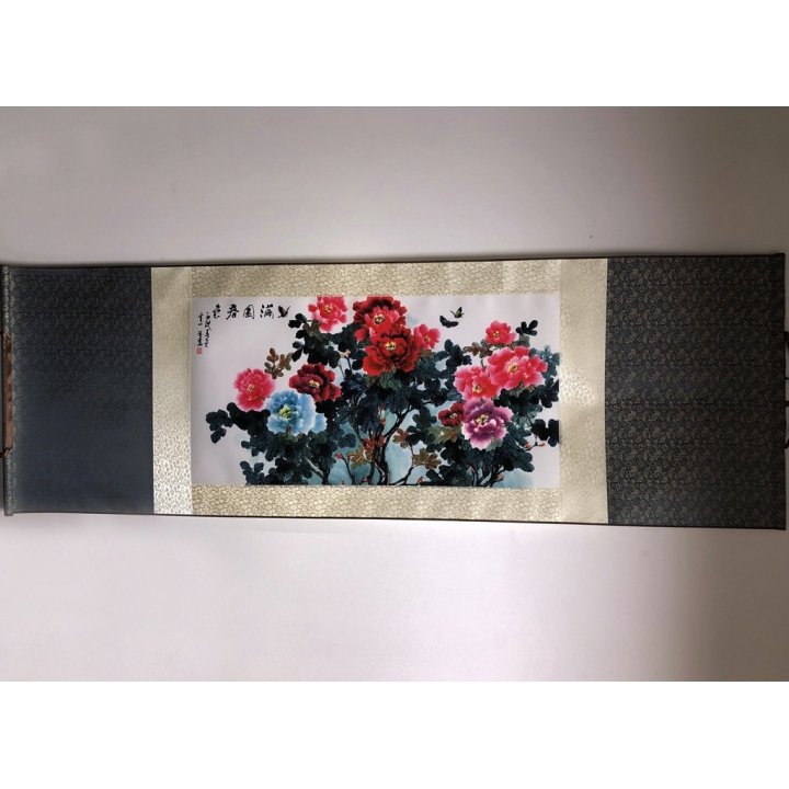 Rola de pânză tablou Bujor 135x35cm - fish-farm.ro