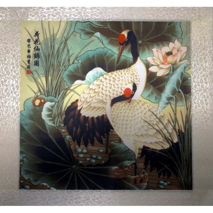 Rola de pânză tablou cu pasari macara 45x45cm - fish-farm.ro
